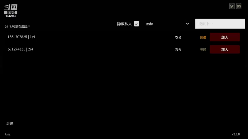 【2021-11-20 11点场】有意思先生阿：那个懒人他回来了~