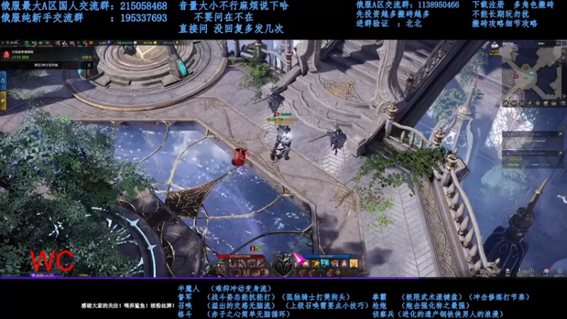 【2021-11-24 20点场】幼稚灬北城：失落的方舟  上班ing  新手指导