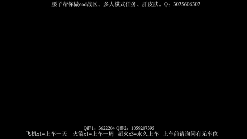 【2021-11-24 16点场】Zy丶腰子：【GEI】大王叫我来白给！
