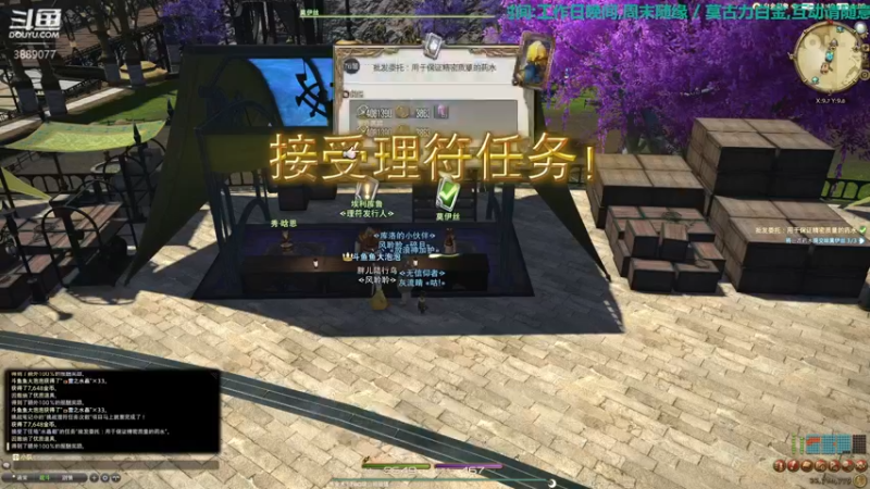 【2021-11-25 04点场】康德x吹个大泡泡：「康德」晚安,上午轮播,晚上来