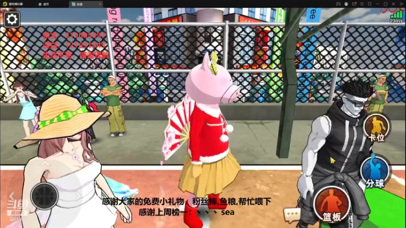【2021-11-24 14点场】巅峰凯指导：早上好呀~是你们的僵硬凯呀