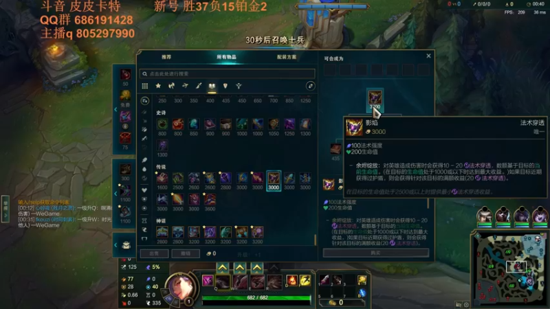 【2021-11-25 01点场】皮皮卡特儿：最强卡特之一一区从零单排上王者