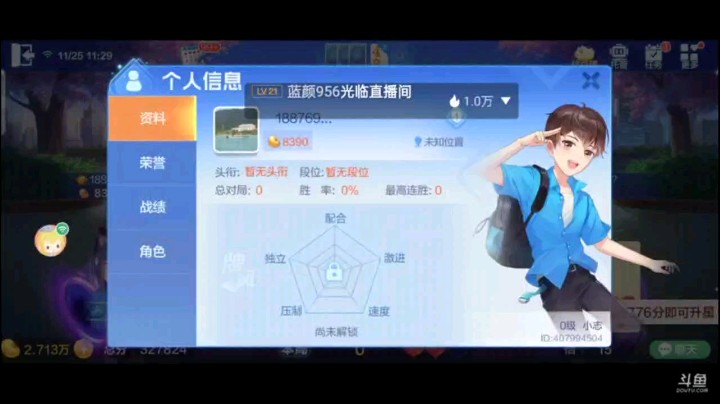 1125特辑，一定看到最后，最后我想着飞机走人，但这个还是要尝试一下五张K的质量，结果五张K毫无反应，冒险的一打，便成仁了