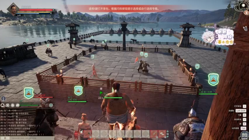 【2021-11-24 23点场】菜到极致小兰摧：兰摧玉折可可爱爱