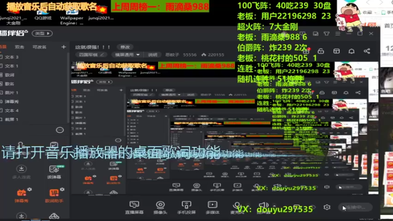 【2021-11-25 10点场】恶蚊子：这就很强！！！