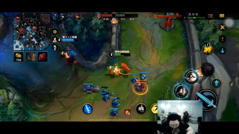 【英雄联盟】即将拥有人鱼线的PDD的精彩时刻 20211125 00点场