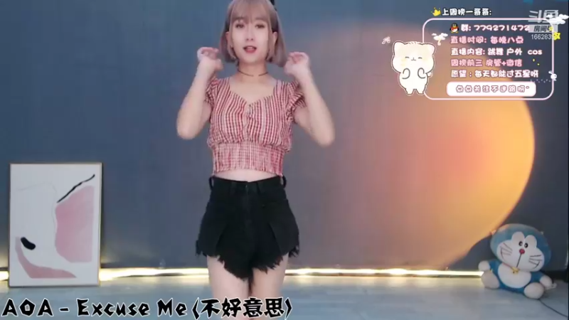 【哈尼九】11-24 本场人气值TOP1舞蹈