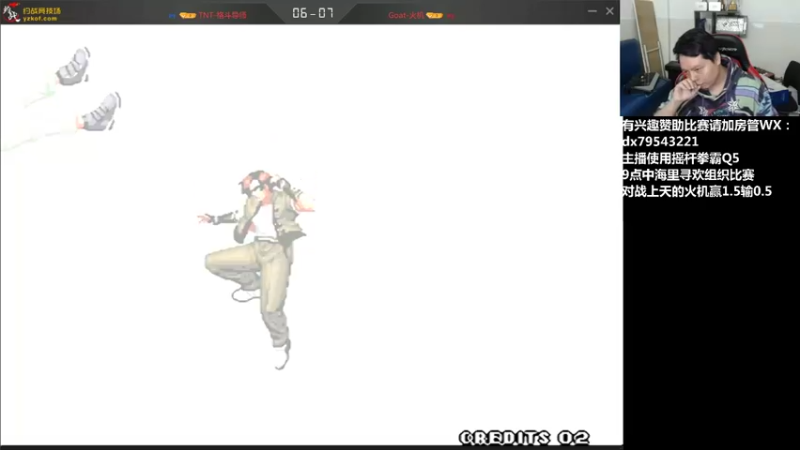 【2021-11-25 21点场】格鬦家大口：直播中，玩玩游戏，欢迎来吹牛逼！