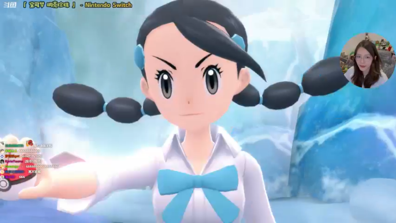 【2021-11-24 22点场】哈尼她姐：「宝可梦·明亮珍珠」训练师出发！