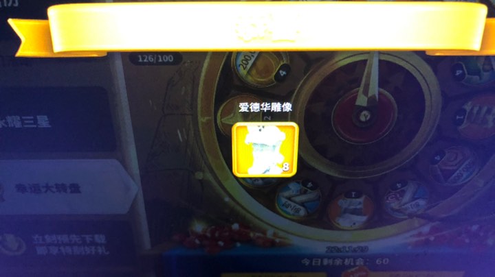 11.251