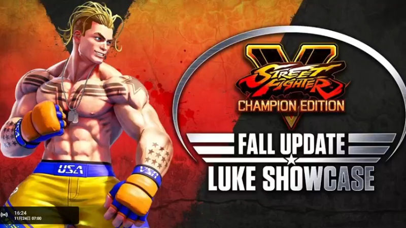 【2021-11-24 06点场】边哥BeenGor：直播：街霸5官方新角色新赛季发布会！