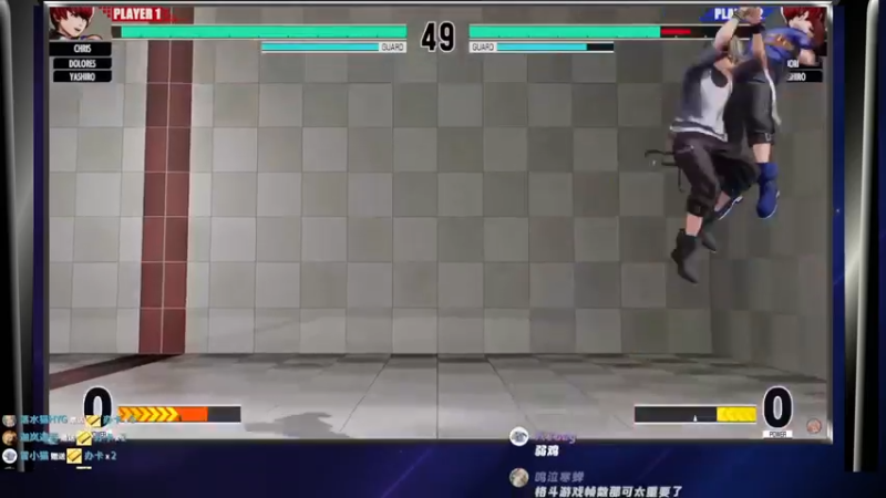 【2021-11-23 19点场】丨ABang阿帮丨：ABang！先和云平14，7点街霸5比赛