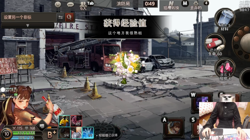 【永恒轮回】丶干物喵的精彩时刻 20211125 21点场