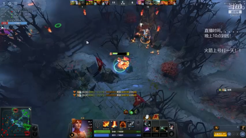 【2021-11-22 00点场】陈嘉豪丶：你被人嘲讽过低分狗没？