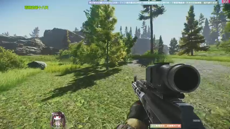 【2021-11-22 14点场】Biu十香：【斗鱼第一画质】战地2042~逃离塔科夫