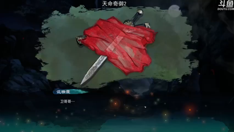 【荣耀洋洋】：这画风这剧情我属实爱了啊