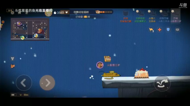 【2021-11-25 07点场】雪雪今年三岁啦：饿就进来下饭