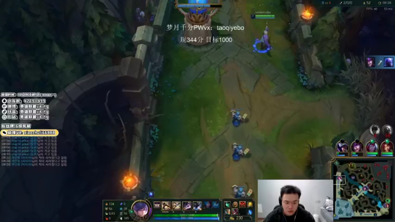 【2021-11-24 23点场】jjking剑姬：世界第一剑姬，征战韩服！