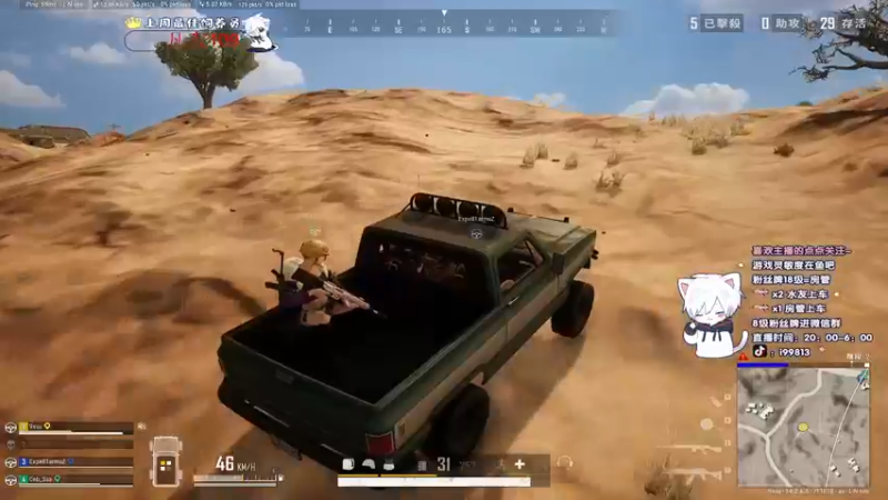 【2021-11-23 22点场】小徐813：轻语集团  kd6.0