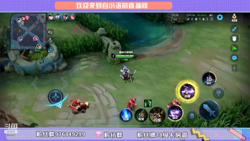 【2021-11-24 22点场】自小语：巅峰加油阿语语不玉玉