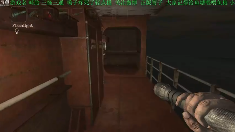 【2021-11-26 17点场】正版管子：【管子】明星·另类高能游戏主播