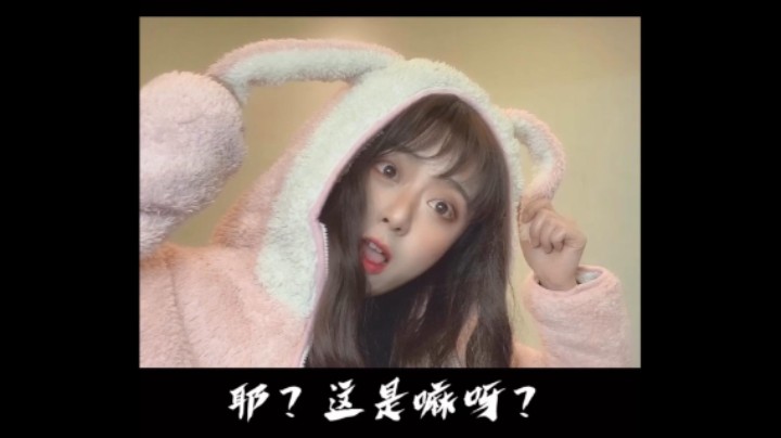 万恶之源名场面来啦！你还记得吗？