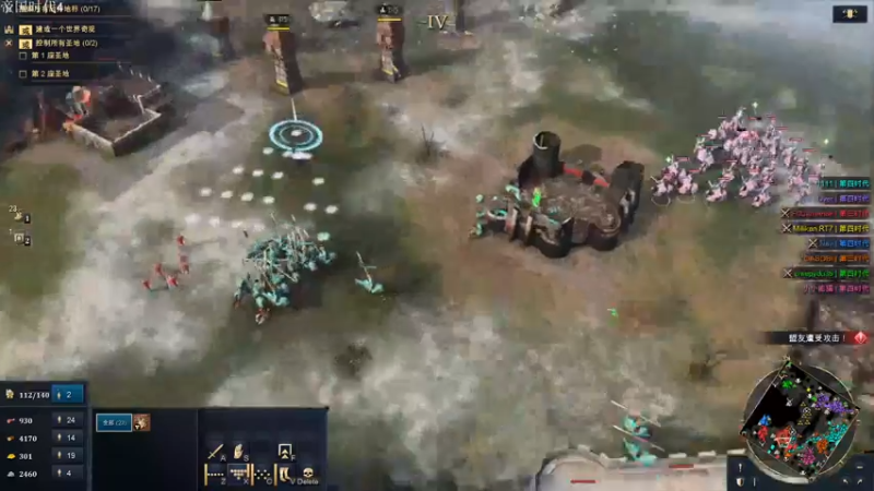 【2021-11-23 08点场】Faith86：随便玩玩~~~ 331437