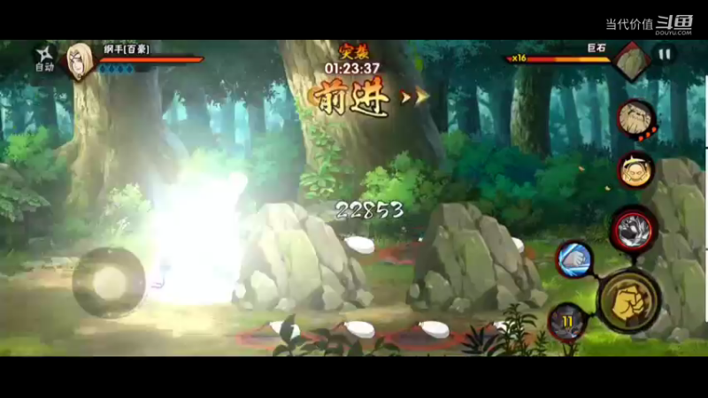 热门手机休闲小游戏 (159)