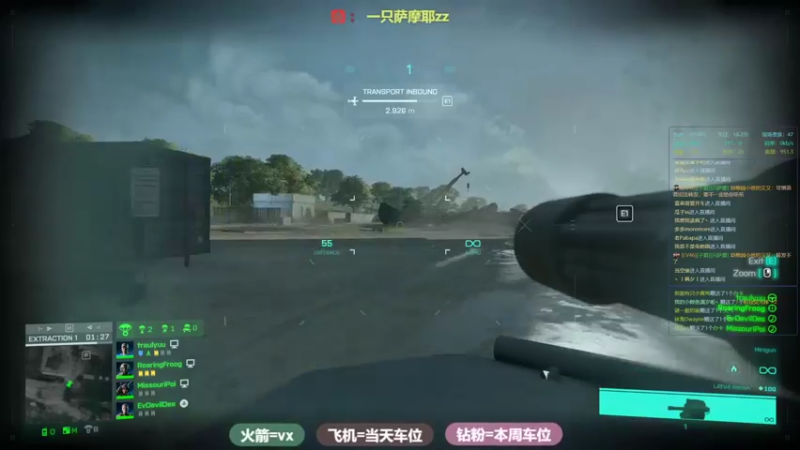 【2021-11-25 18点场】一只萨摩耶zz：【御姐音】什么叫vtube啊（后仰）