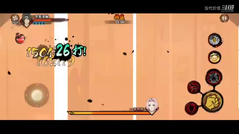 热门手机休闲小游戏 (273)