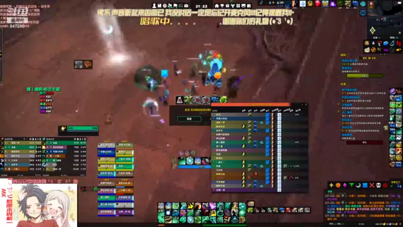 【2021-11-21 21点场】犬森SHANK：哪一首唱到心里了？