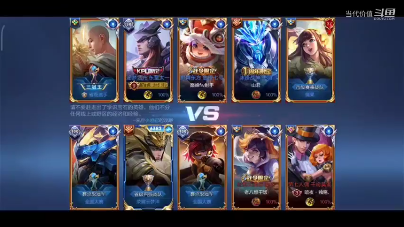 热门手机休闲小游戏 (344)