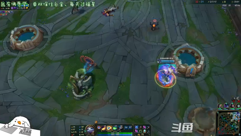 【2021-11-25 20点场】内只鹅：【小奶团】是谁在说我下饭？