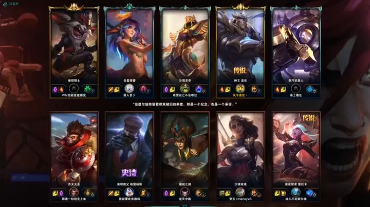 【店长盖伦】：16-3盖伦，这你还敢E上来我是没想到的