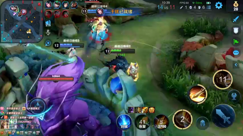 【2021-11-25 22点场】亚瑟王丶Z：7天上国服 第5天巅峰赛2111