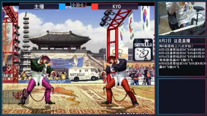 【重庆辉輝】：对局和自己一样的角色会有那些操作呢