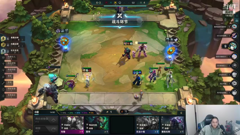 【2021-11-25 22点场】草莓：草莓：随机连麦PK小姐姐