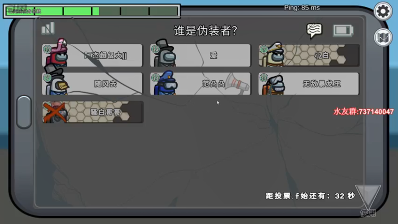 【2021-11-26 00点场】贰两白：5E约战娱乐局上车啦~~~