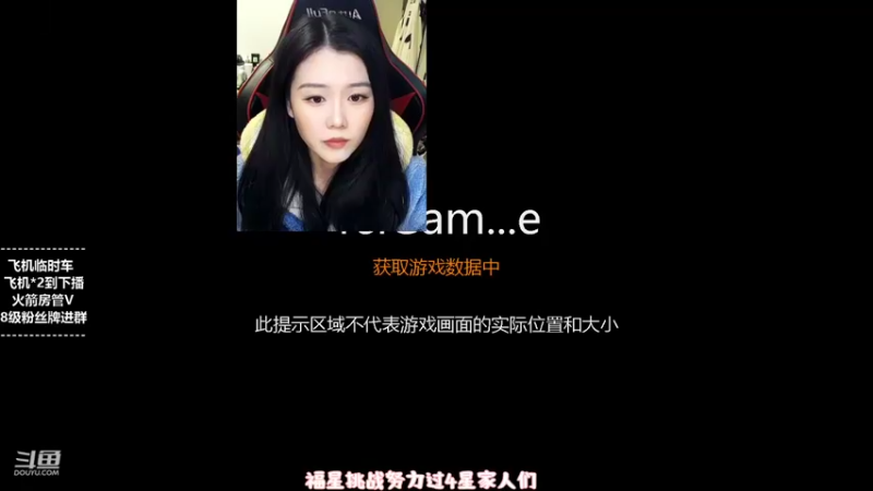 【2021-11-25 19点场】童仔小小坑：今晚不见不散 7043539