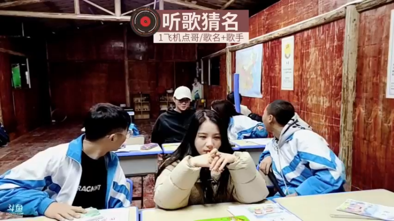 【2021-11-26 19点场】逐梦兄弟：《逐梦学堂》第三季.day2