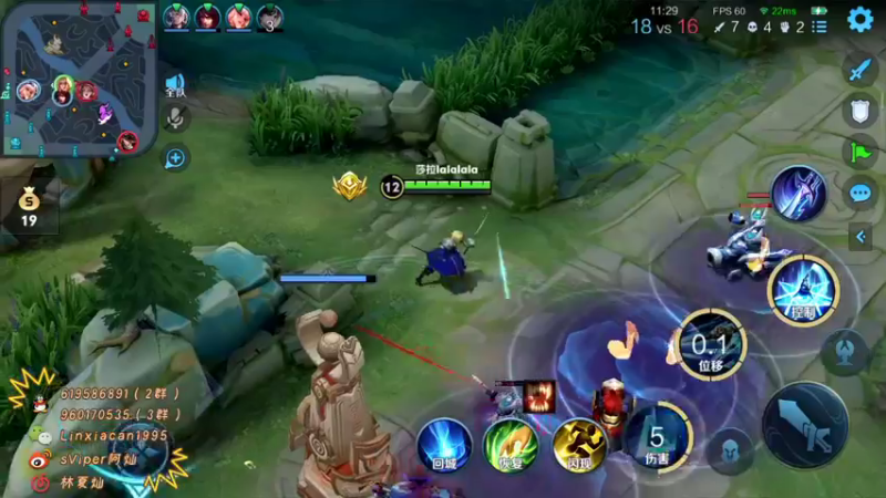 【2021-11-25 22点场】sViper丶阿灿：阿灿：巅峰赛