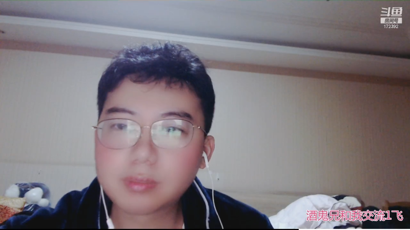 【格斗游戏】魔都洪斌的精彩时刻 20211126 00点场