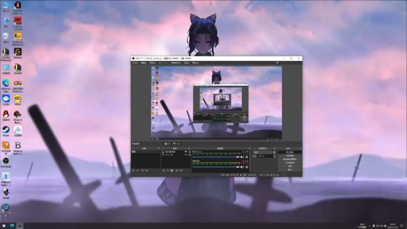 【2021-11-25 23点场】主播阿稳：骑砍2重生之我和我的NPC大军