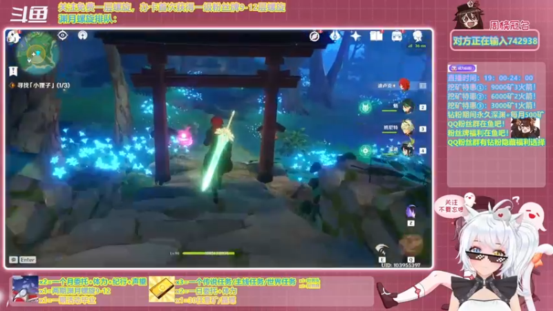 【2021-11-25 22点场】卡佬GTX1080tiPrime：《免费渊月螺旋》这打螺旋多是一件美事啊