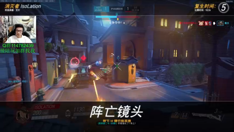 【2021-11-25 21点场】训练把场机器人：机器人：玩游戏开心就好啦！