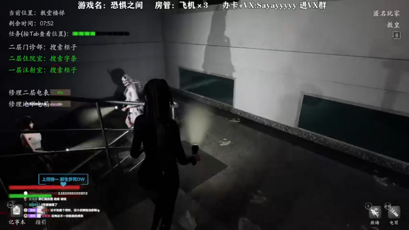 【2021-11-26 01点场】洒鸦的脱：【洒鸦】我选阿鸦做话事人