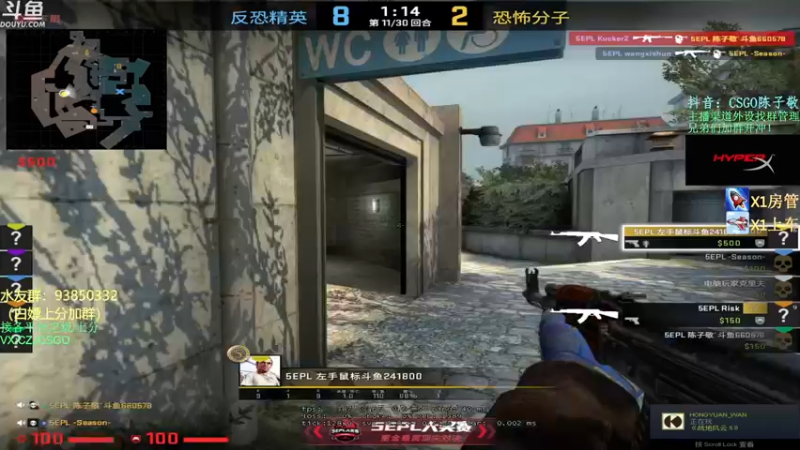 【2021-11-21 22点场】陈子敬丶：【陈子敬】5EPL 简单男孩