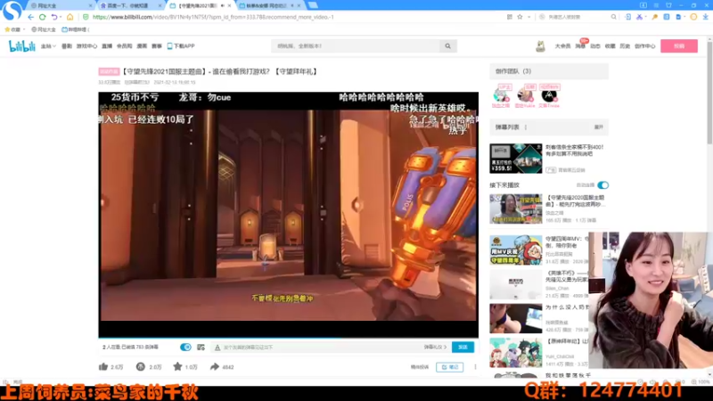 【2021-11-25 00点场】老可爱悦悦酱：老可爱悦悦酱