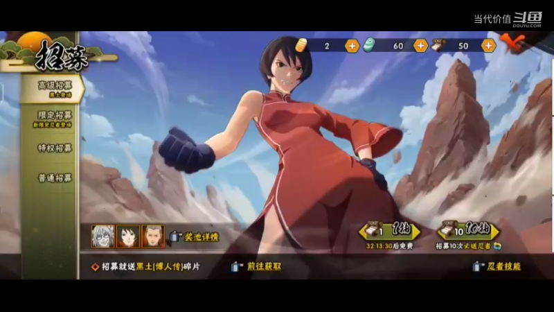 热门手机休闲小游戏 (272)