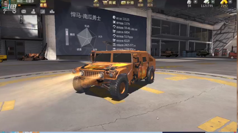 【2021-11-25 23点场】神怒布雷多：神怒布雷多的直播间